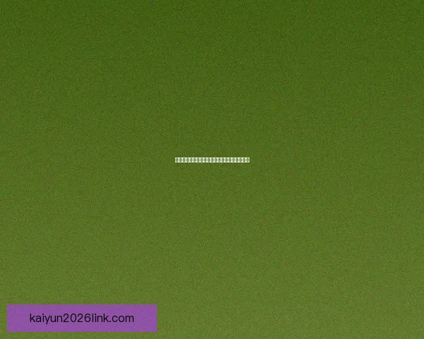 世界杯竞猜赔率平台深度解析与投注策略全攻略