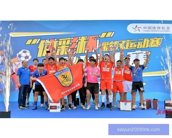 顶级足球竞猜平台推荐助你轻松赢取精彩赛事奖励